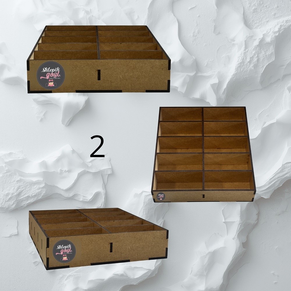 HDF box/organizer with compartments 2 (18,5x17x4 cm, 10 compartments)