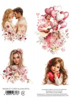 Rice paper Love, In Silence, A4 (21x29,7cm) 25-30g