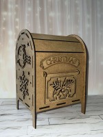 HDF Mailbox 536 (height around 26 cm, for self-assembly)