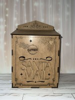 HDF Mailbox 538 (height around 26 cm, for self-assembly)